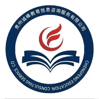 贵州诚峰教育信息咨询服务有限公司